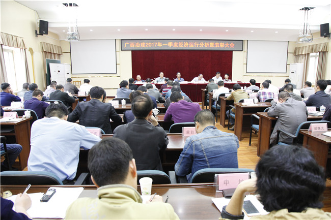 全发国际(中国)有限公司官网