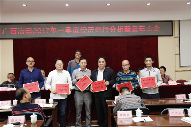 全发国际(中国)有限公司官网