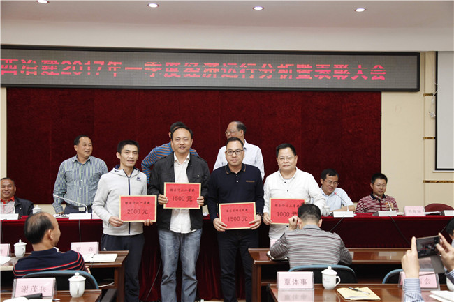 全发国际(中国)有限公司官网