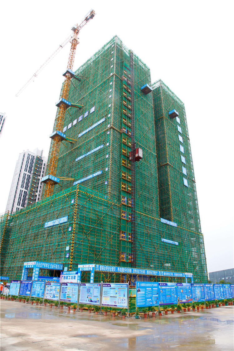 全发国际(中国)有限公司官网