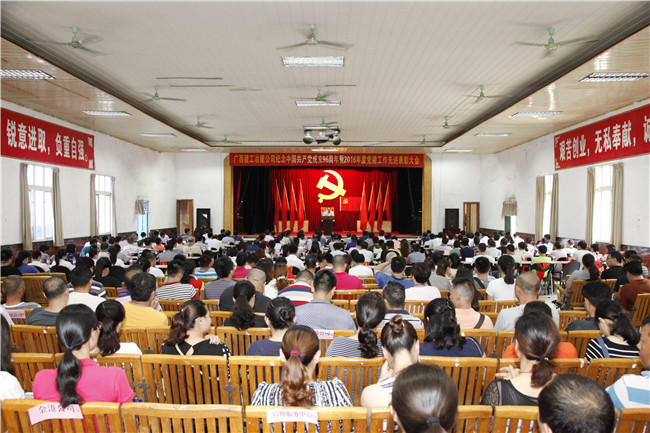 全发国际(中国)有限公司官网