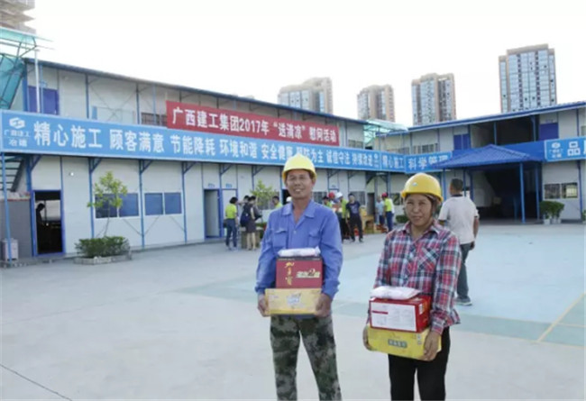 全发国际(中国)有限公司官网