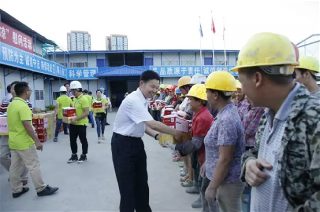 全发国际(中国)有限公司官网