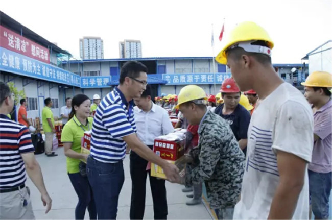 全发国际(中国)有限公司官网