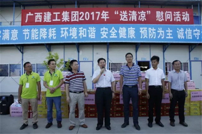 全发国际(中国)有限公司官网