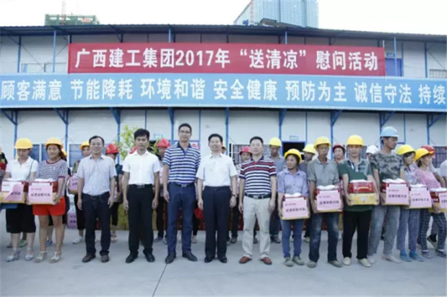 全发国际(中国)有限公司官网