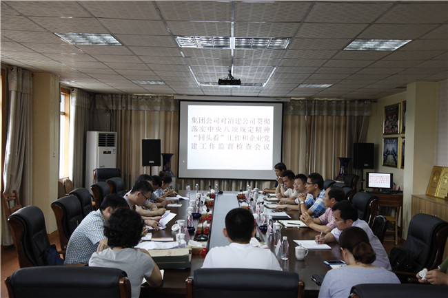全发国际(中国)有限公司官网