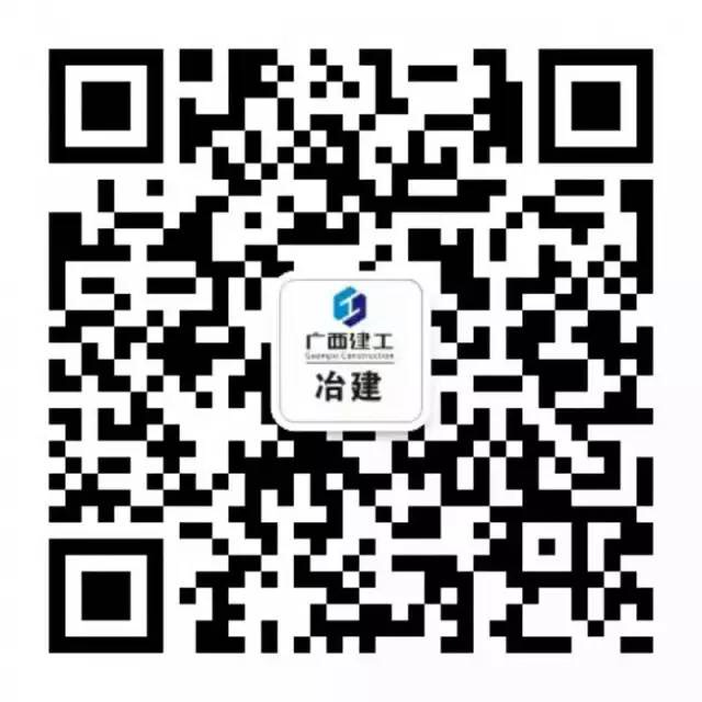 全发国际(中国)有限公司官网