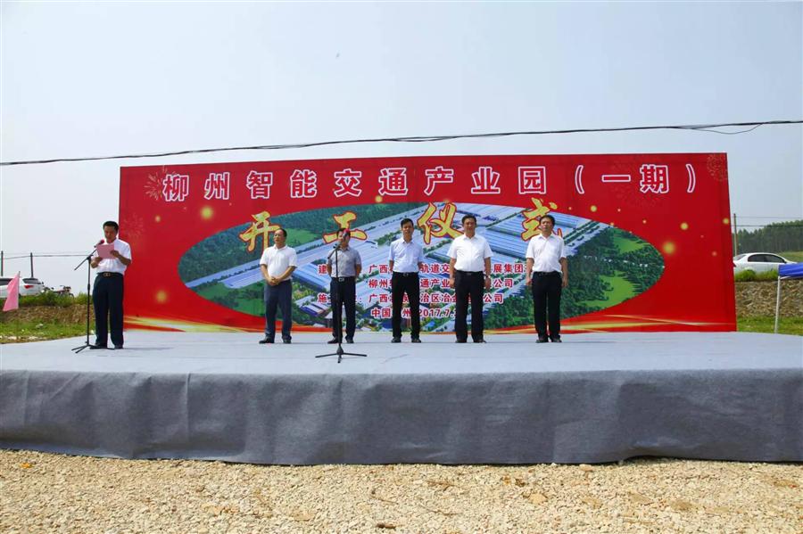 全发国际(中国)有限公司官网