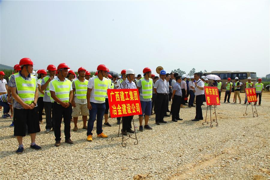 全发国际(中国)有限公司官网