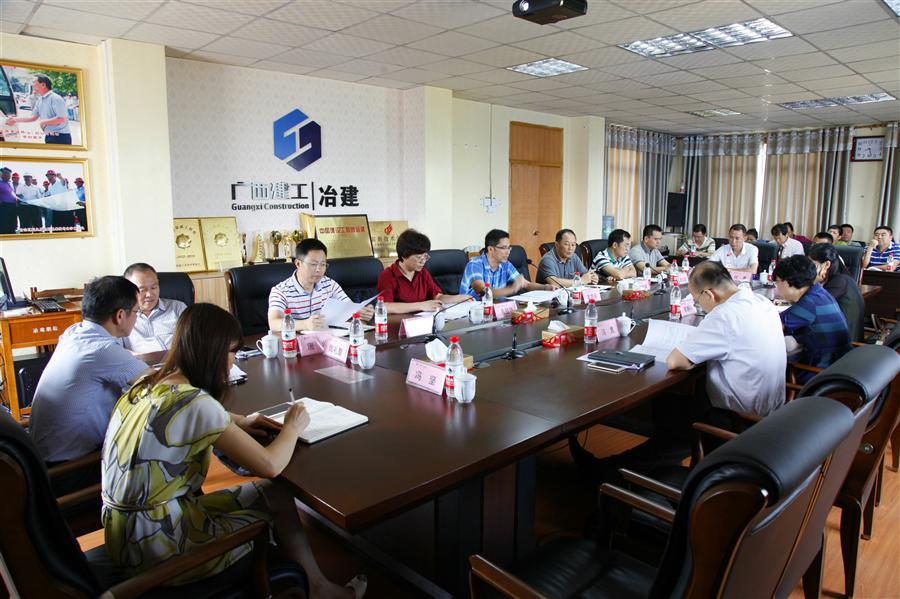 全发国际(中国)有限公司官网