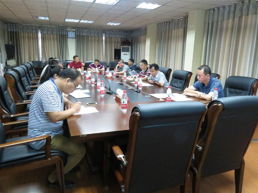 全发国际(中国)有限公司官网