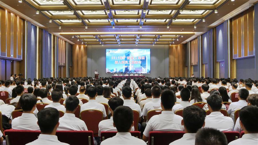全发国际(中国)有限公司官网