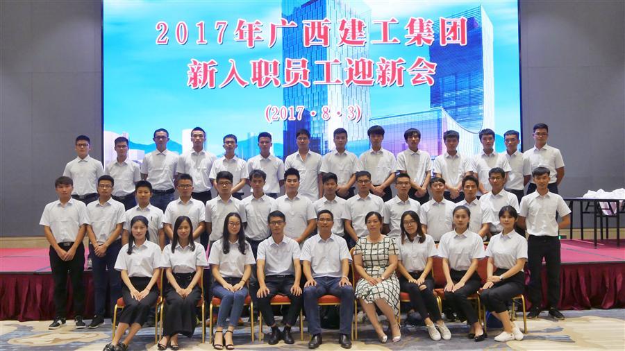 全发国际(中国)有限公司官网