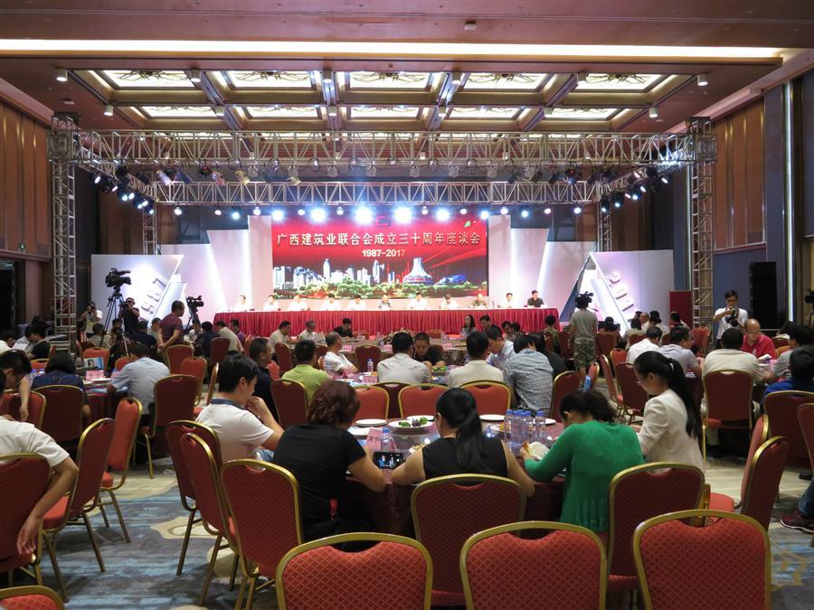 全发国际(中国)有限公司官网