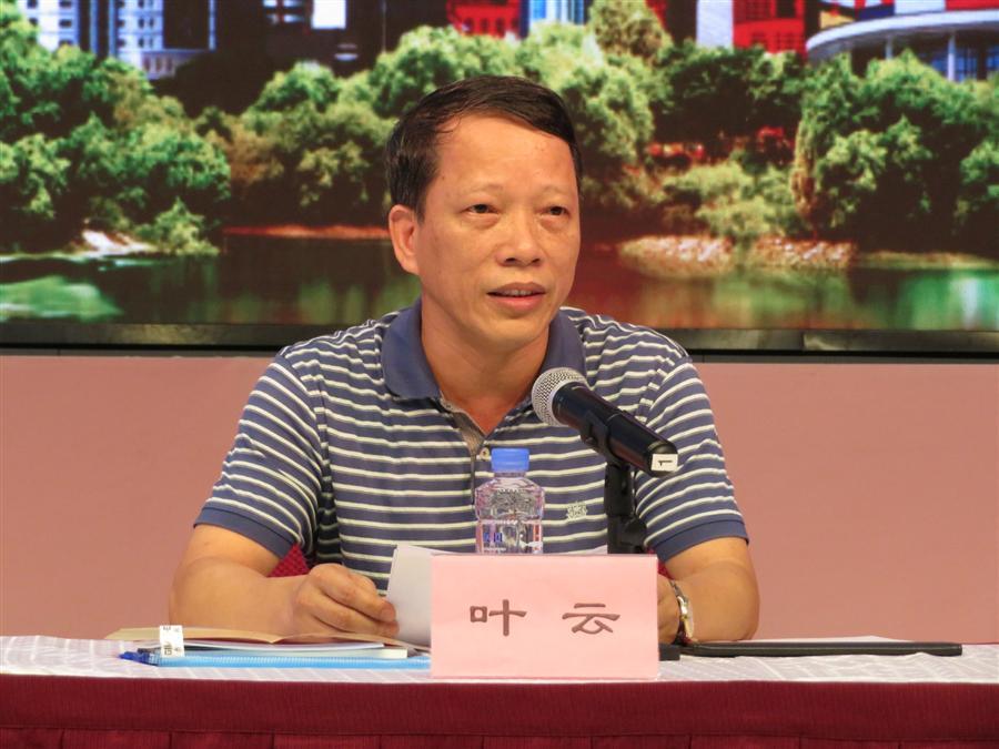 全发国际(中国)有限公司官网