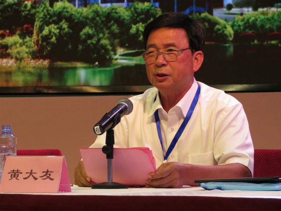 全发国际(中国)有限公司官网