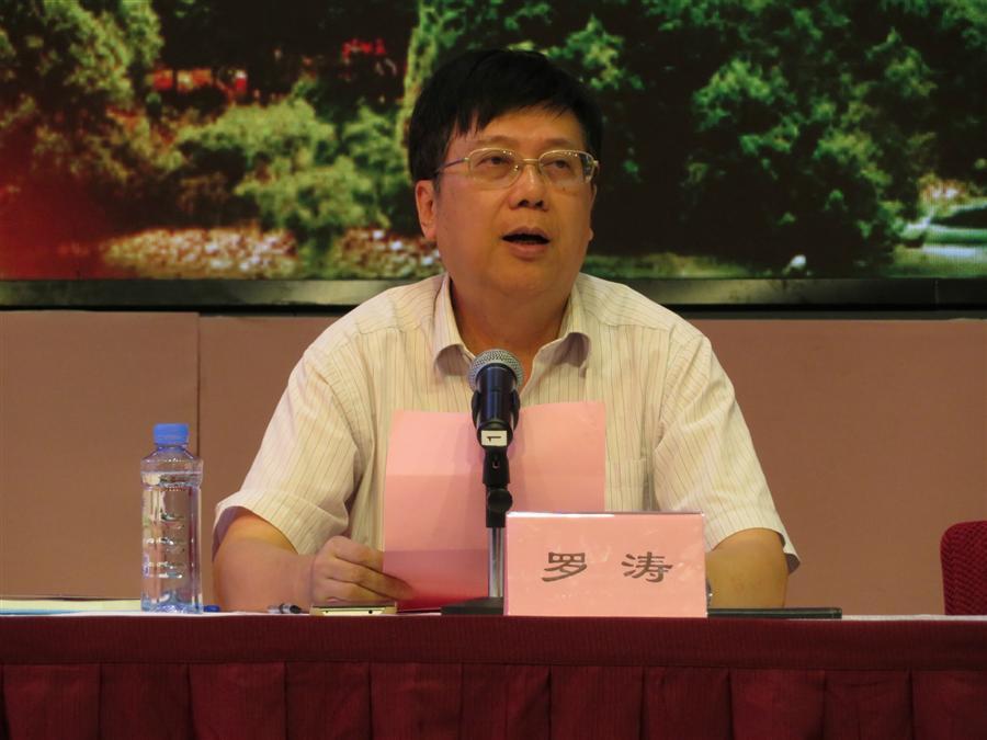 全发国际(中国)有限公司官网
