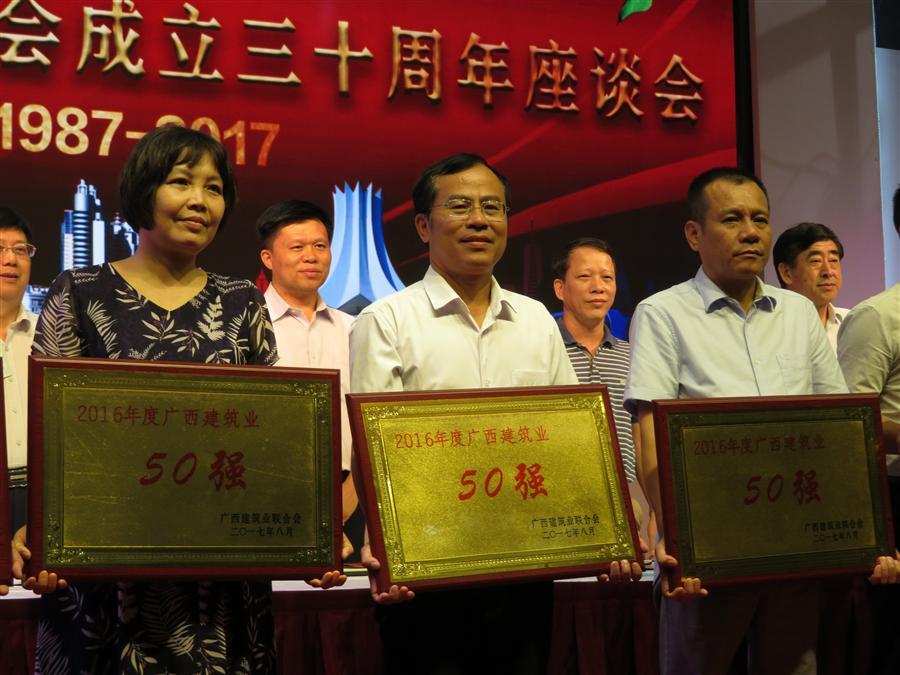 全发国际(中国)有限公司官网
