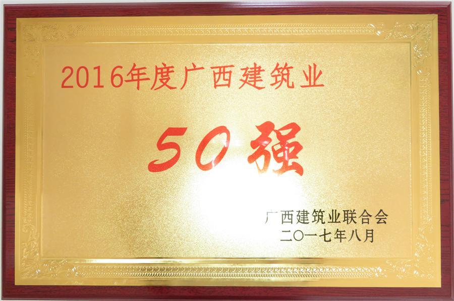 全发国际(中国)有限公司官网