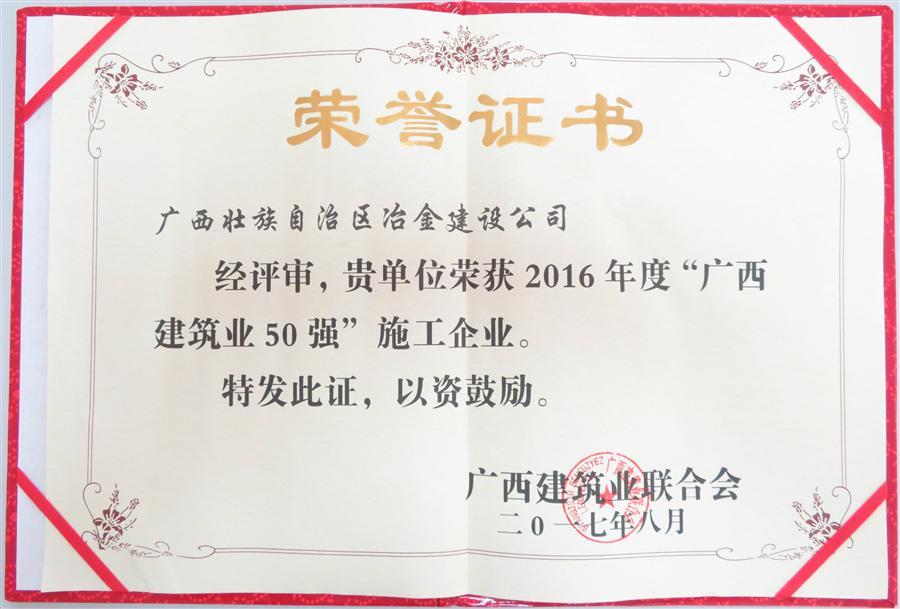 全发国际(中国)有限公司官网
