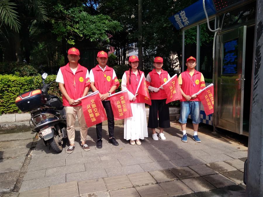 全发国际(中国)有限公司官网
