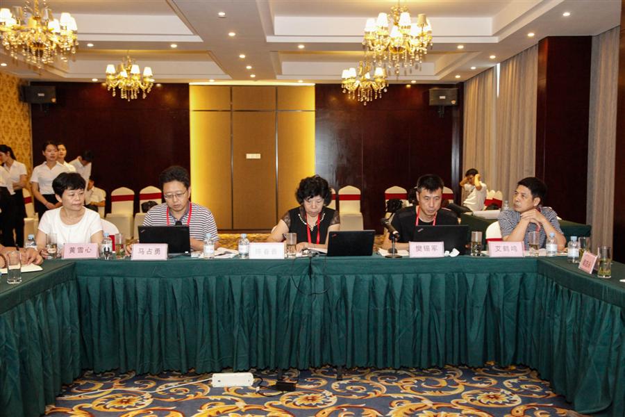 全发国际(中国)有限公司官网