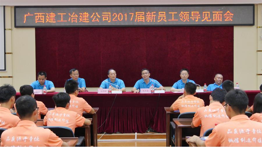 全发国际(中国)有限公司官网