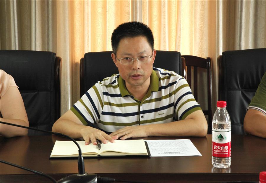 全发国际(中国)有限公司官网