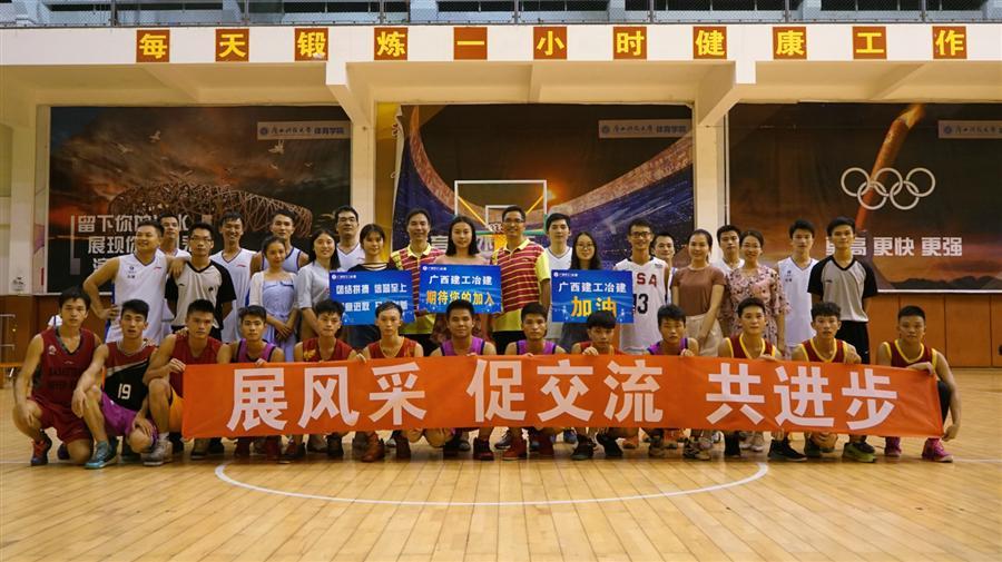 全发国际(中国)有限公司官网