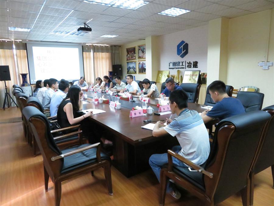 全发国际(中国)有限公司官网