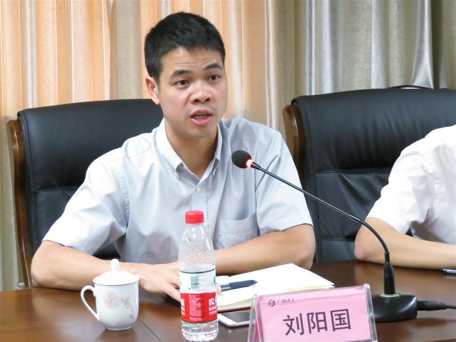 全发国际(中国)有限公司官网