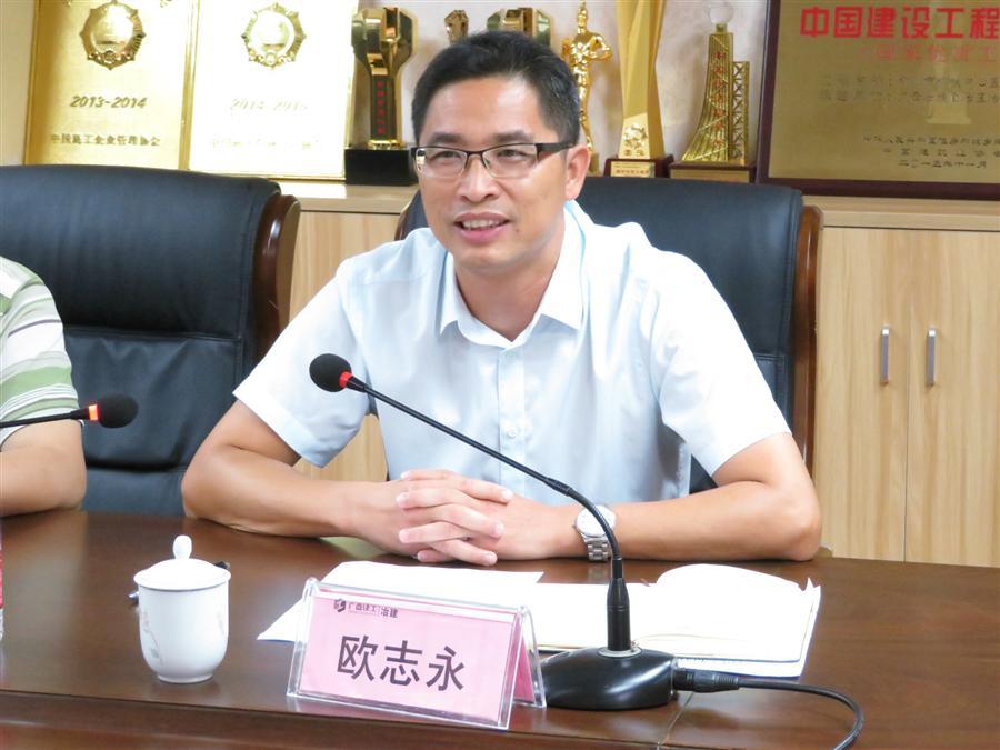 全发国际(中国)有限公司官网