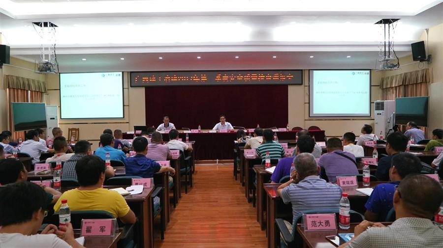 全发国际(中国)有限公司官网