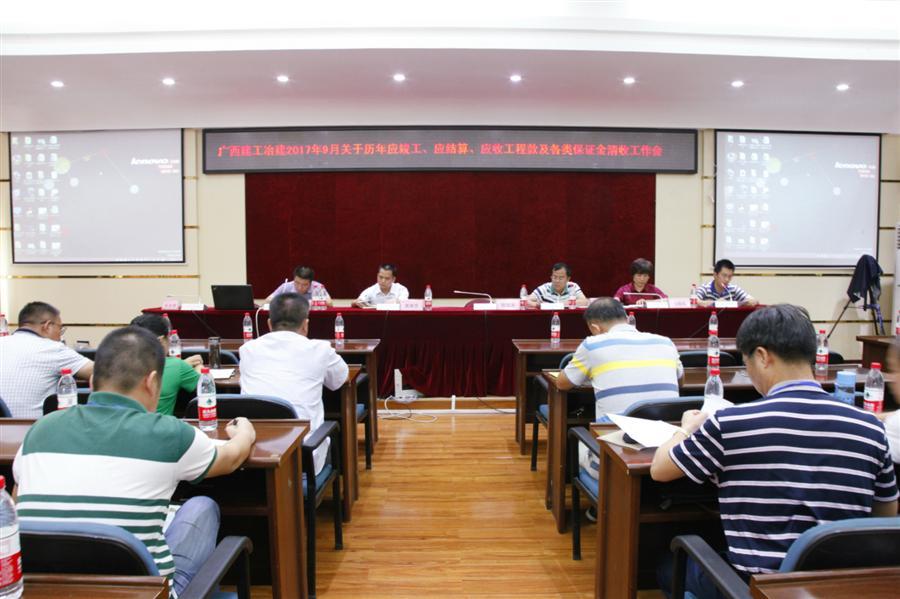 全发国际(中国)有限公司官网