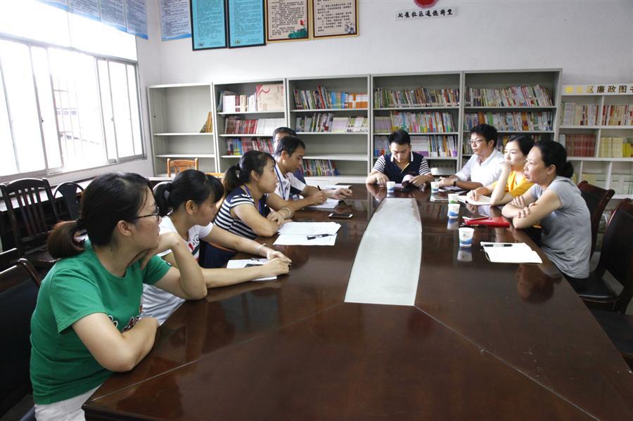 全发国际(中国)有限公司官网