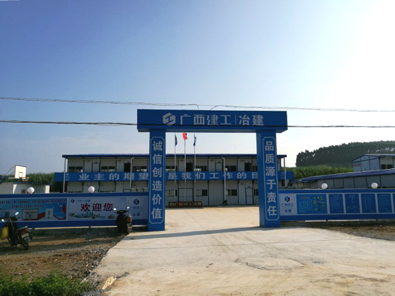 全发国际(中国)有限公司官网