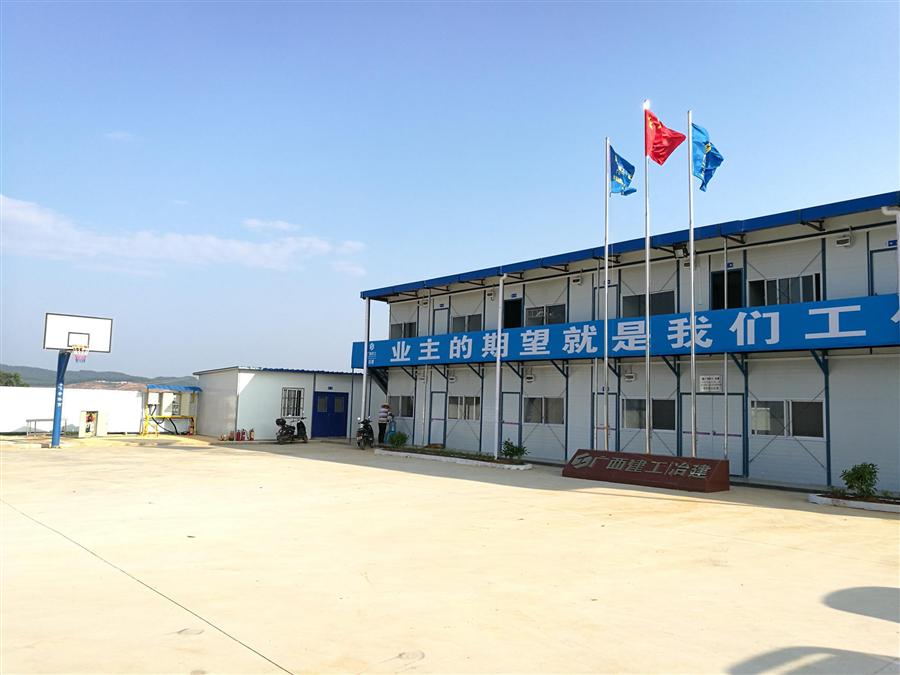 全发国际(中国)有限公司官网