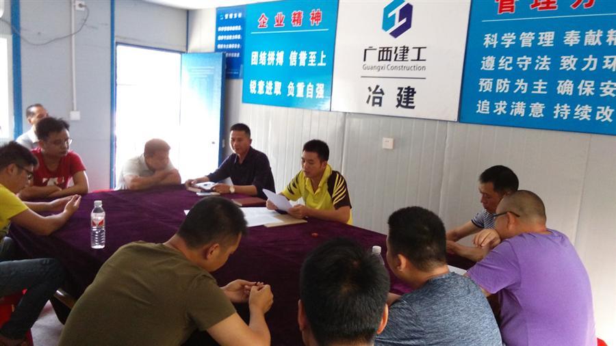 全发国际(中国)有限公司官网