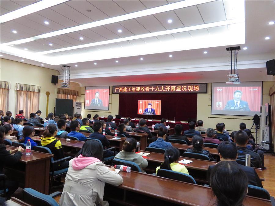 全发国际(中国)有限公司官网