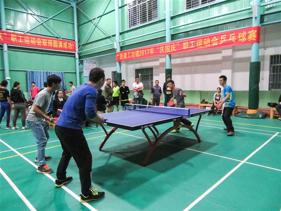 全发国际(中国)有限公司官网