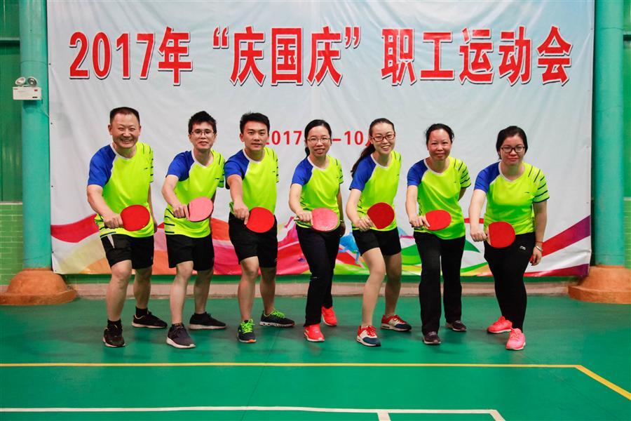 全发国际(中国)有限公司官网