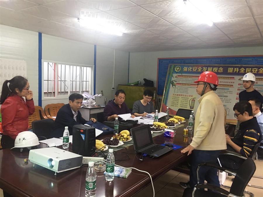 全发国际(中国)有限公司官网