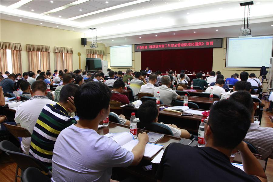 全发国际(中国)有限公司官网