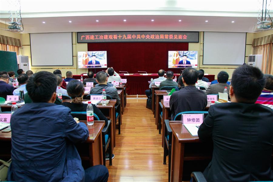 全发国际(中国)有限公司官网