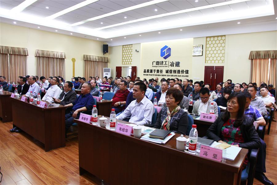 全发国际(中国)有限公司官网