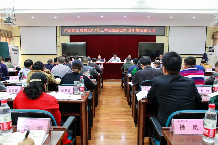 全发国际(中国)有限公司官网