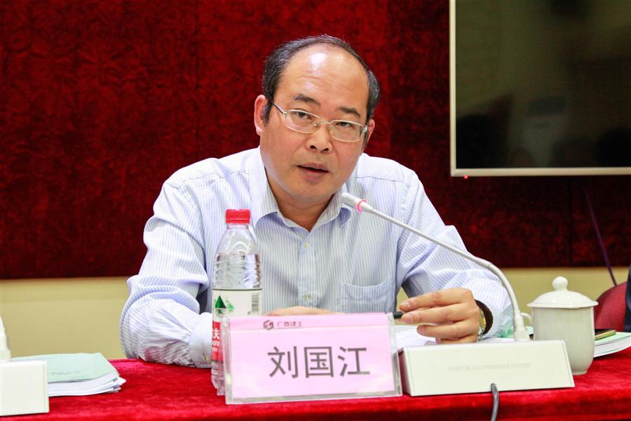 全发国际(中国)有限公司官网