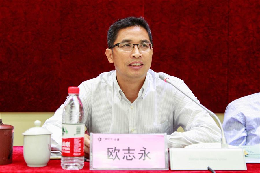 全发国际(中国)有限公司官网