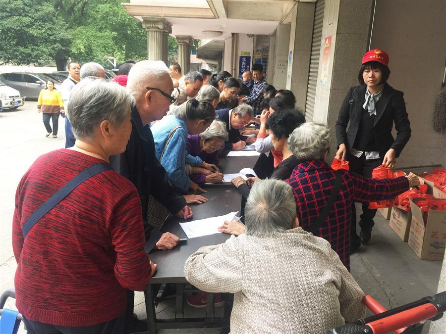 全发国际(中国)有限公司官网